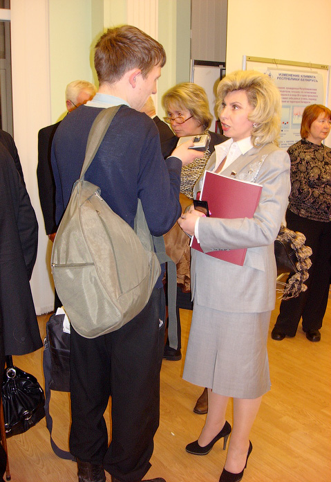 50-е заседание