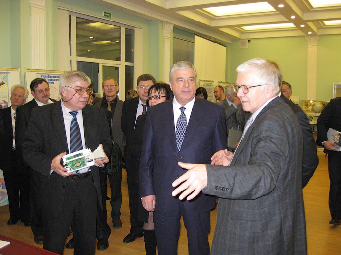 50-е заседание