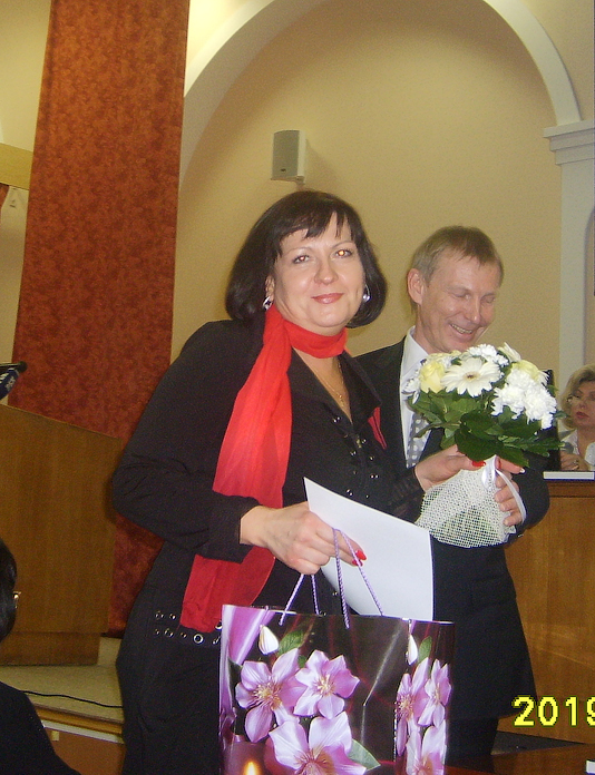 50-е заседание