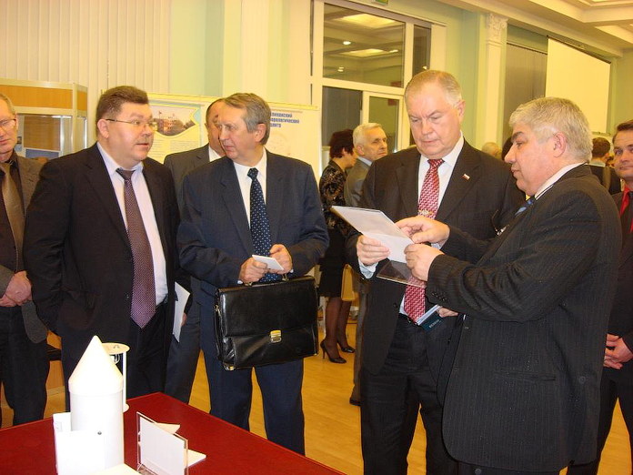 50-е заседание