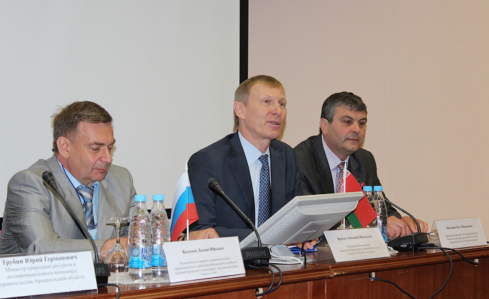 52-е заседание