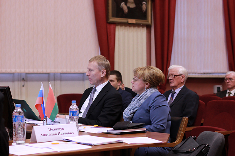 62-е заседание коллегии