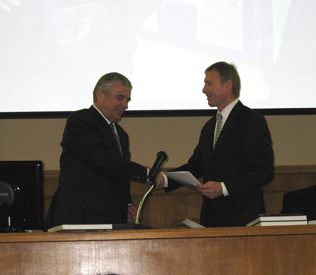 50-е заседание