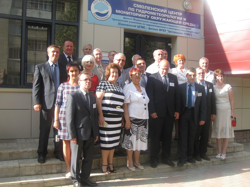 10-е заседание рабочей группы