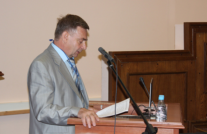 52-е заседание