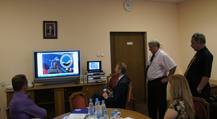 52-е заседание