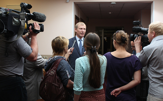 52-е заседание