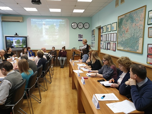 20-летие создания Союзного государства