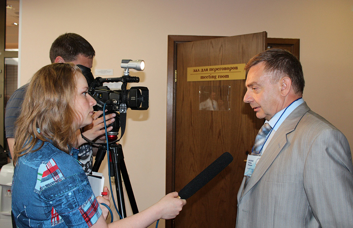 52-е заседание