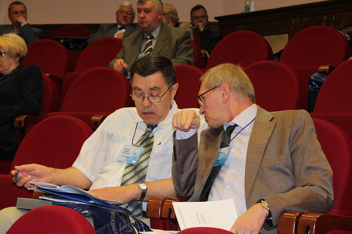 52-е заседание